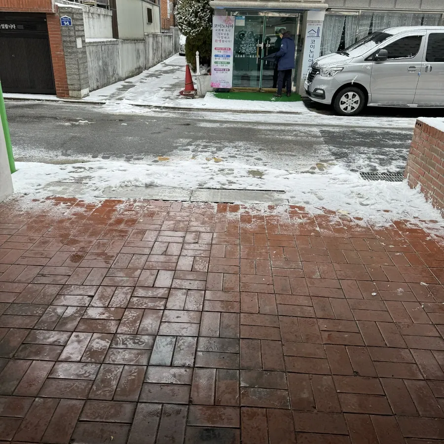 볼라드시공 · 볼라드 설치 작업 · 작업 전 모습