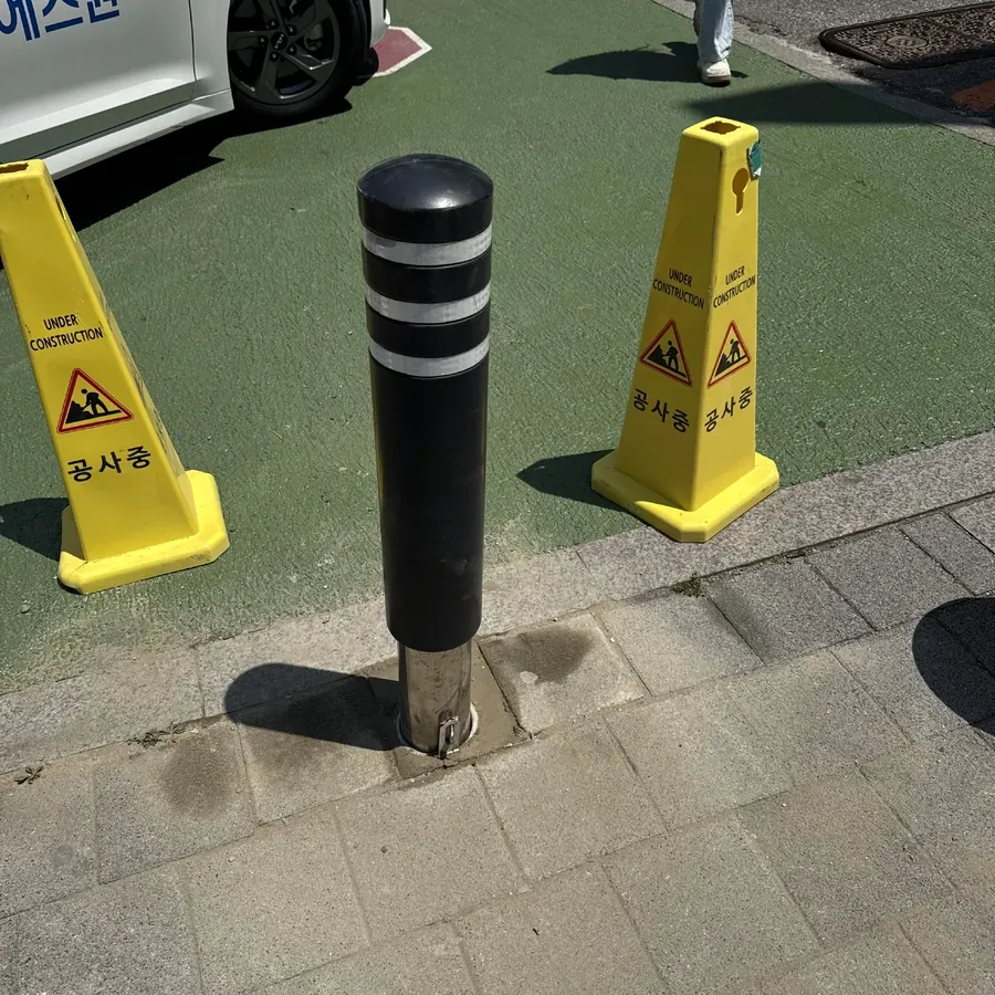 군포 볼라드시공 · 군포 안전 동선 볼라드 · 작업 전 모습
